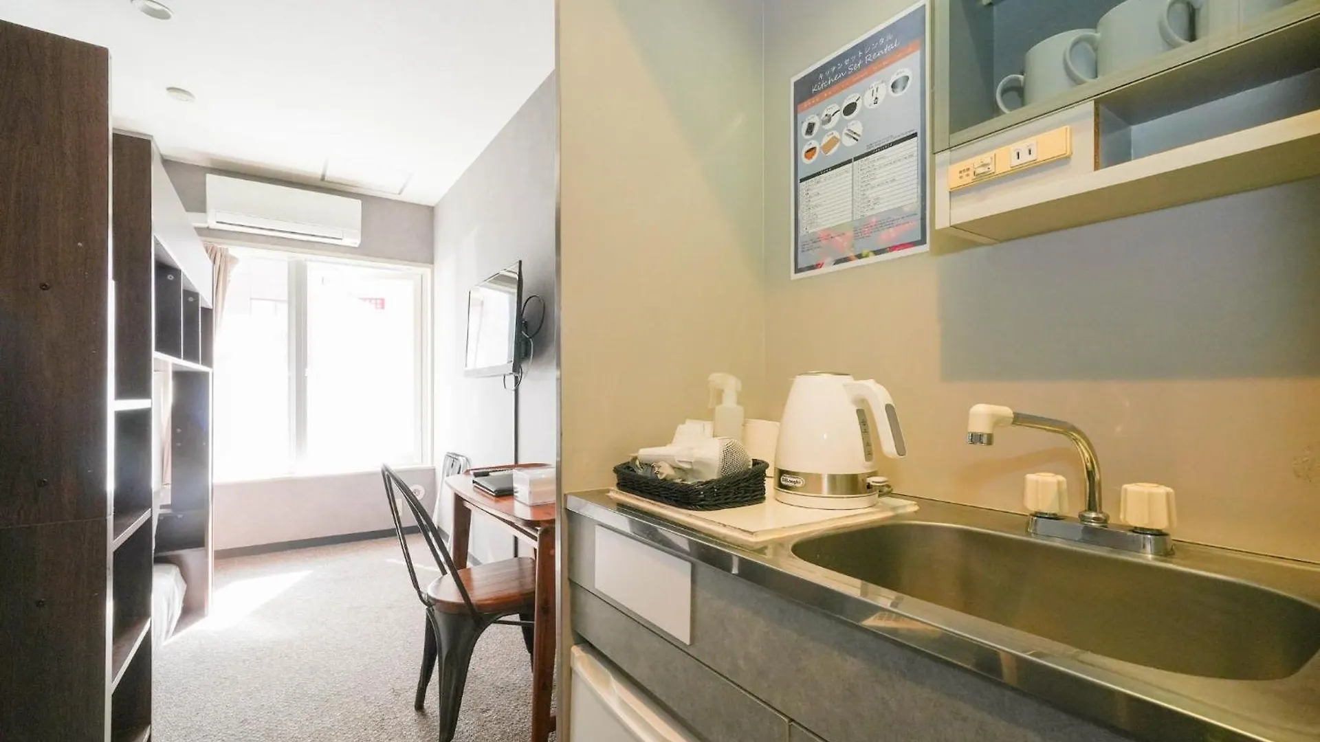Sapporo - Apartment - Vacation Stay 29196V
