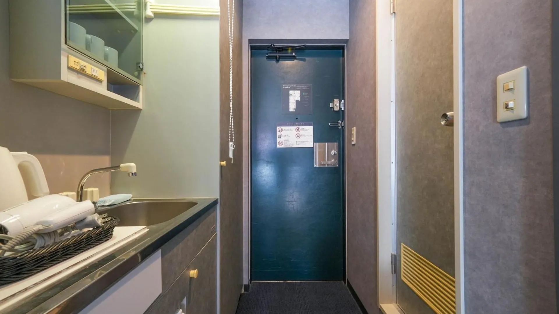 Sapporo - Apartment - Vacation Stay 29196V 0*,  Japan